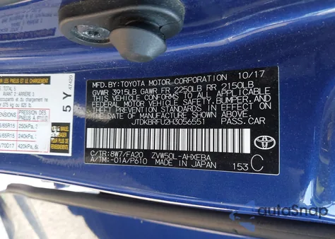 2017 Toyota Prius из США, поврежденный, VIN JTDKBRFU2H3056551